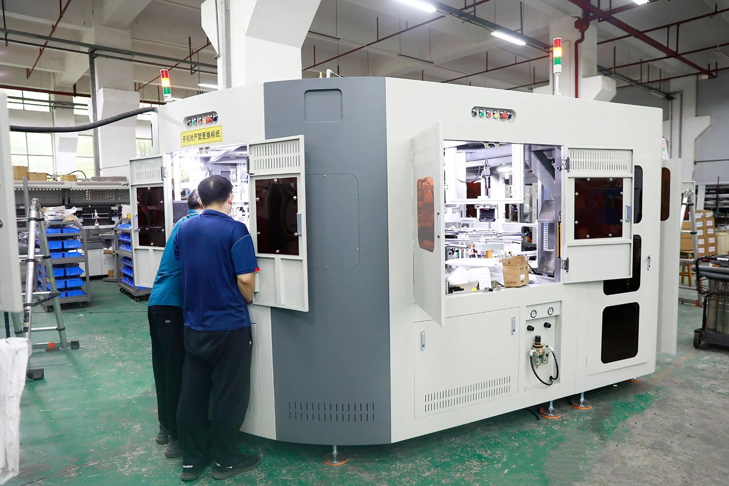 factory